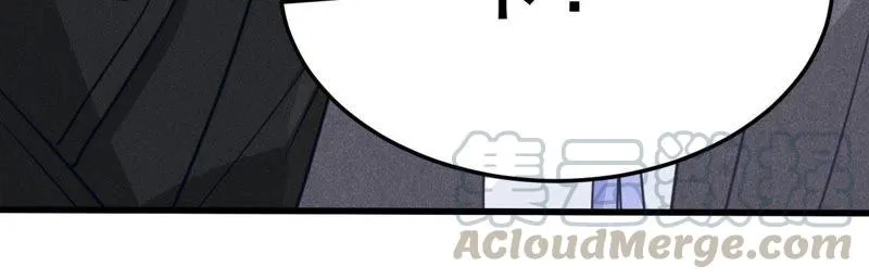 第44话 她想要约我？！ 第31页