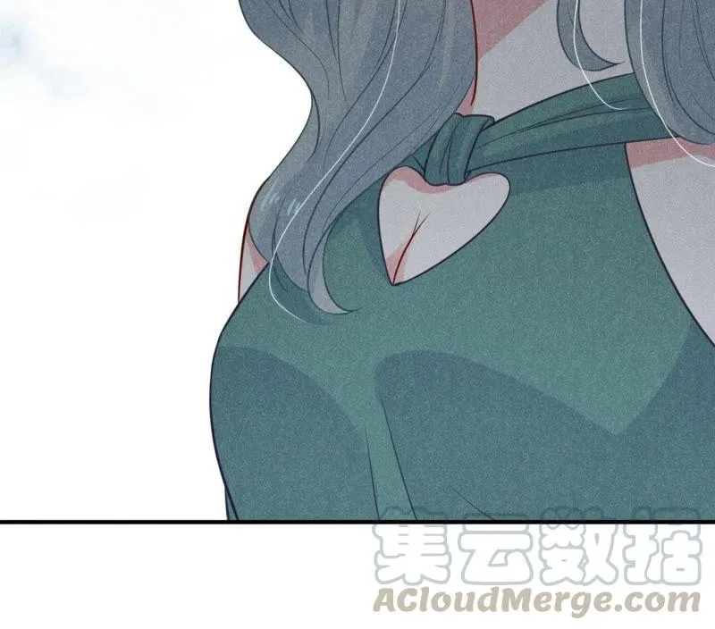 第44话 她想要约我？！ 第41页