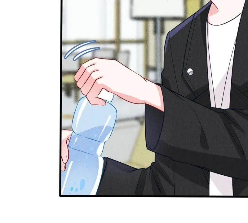 第44话 她想要约我？！ 第53页