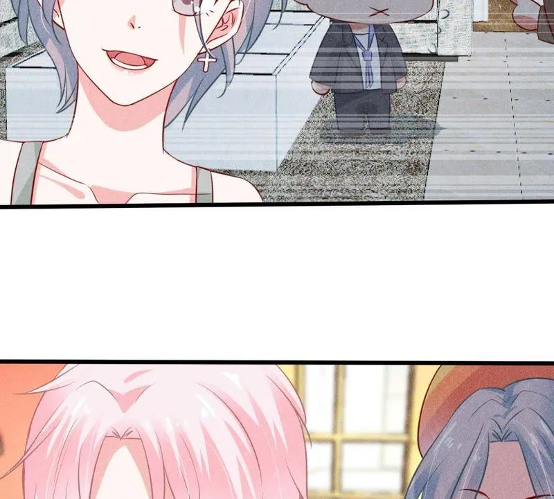 第44话 她想要约我？！ 第56页