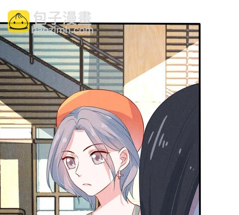 第44话 她想要约我？！ 第67页