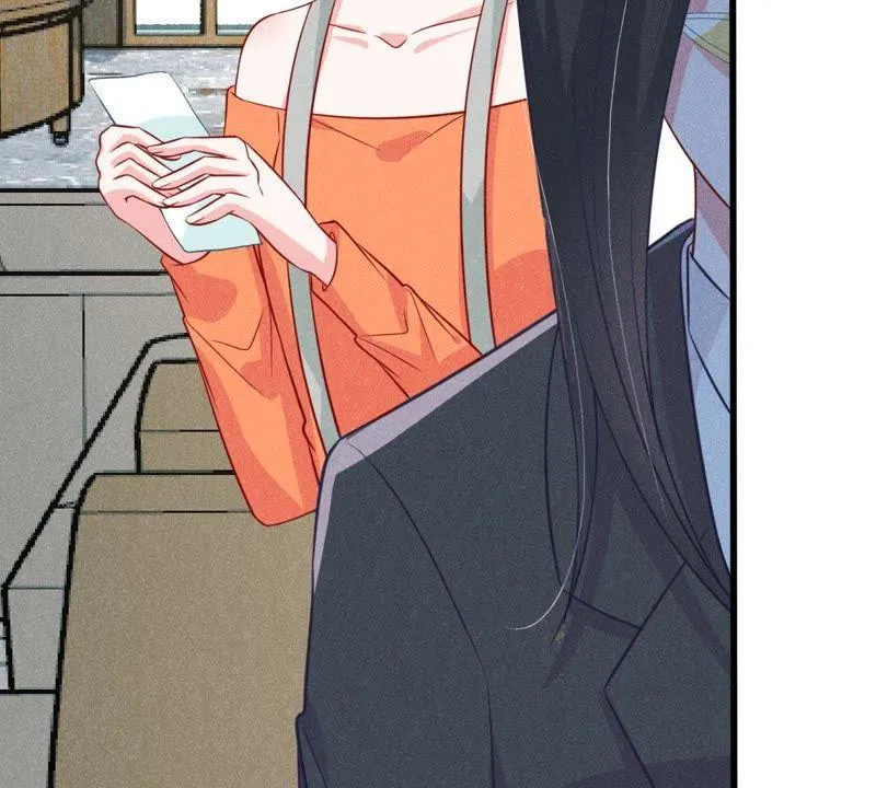 第44话 她想要约我？！ 第68页