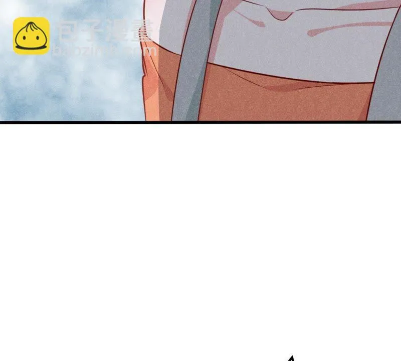 第44话 她想要约我？！ 第77页