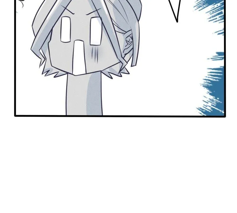 第44话 她想要约我？！ 第79页