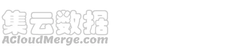 第46话 落入圈套 第31页