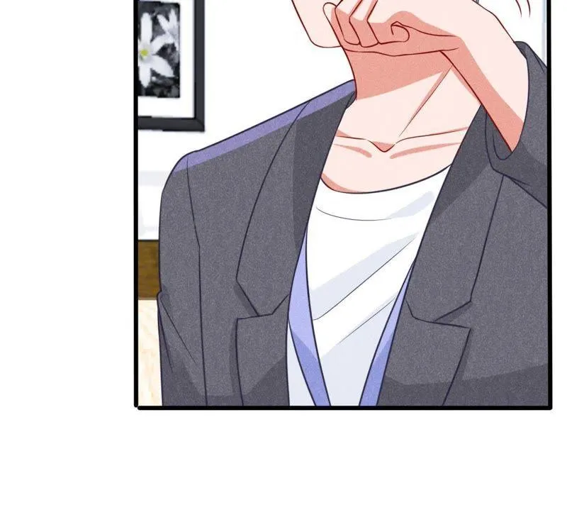 第46话 落入圈套 第33页