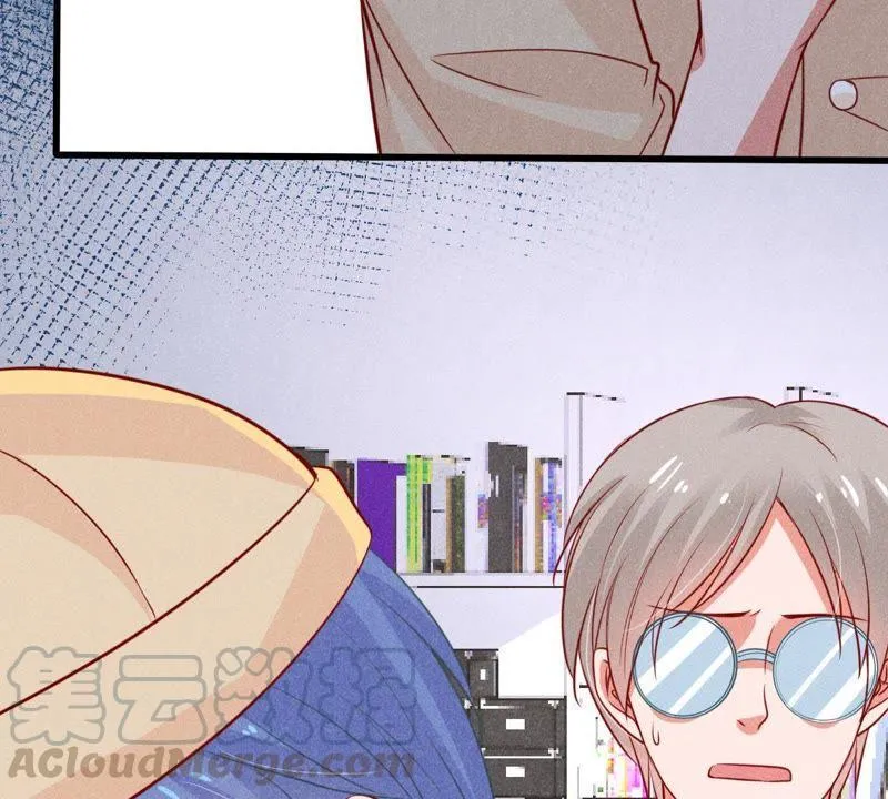 第46话 落入圈套 第51页