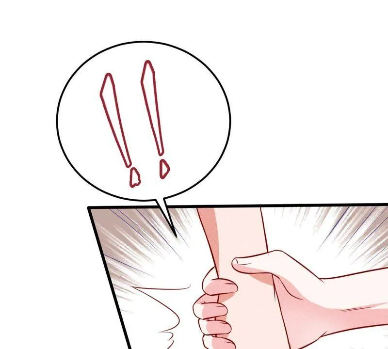 第46话 落入圈套 第59页