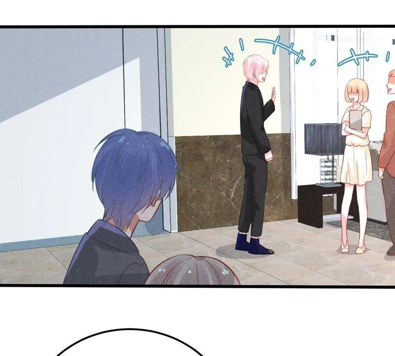 第45话 送上门的把柄 第23页
