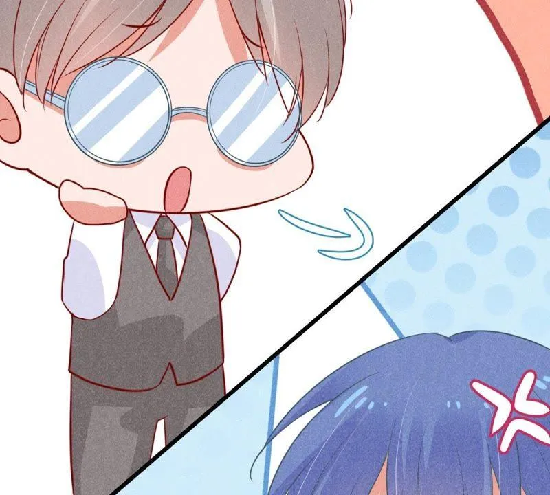第45话 送上门的把柄 第28页