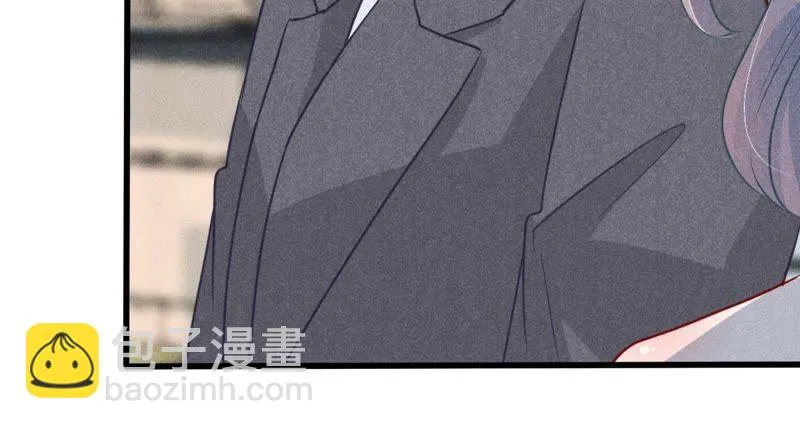 第45话 送上门的把柄 第36页