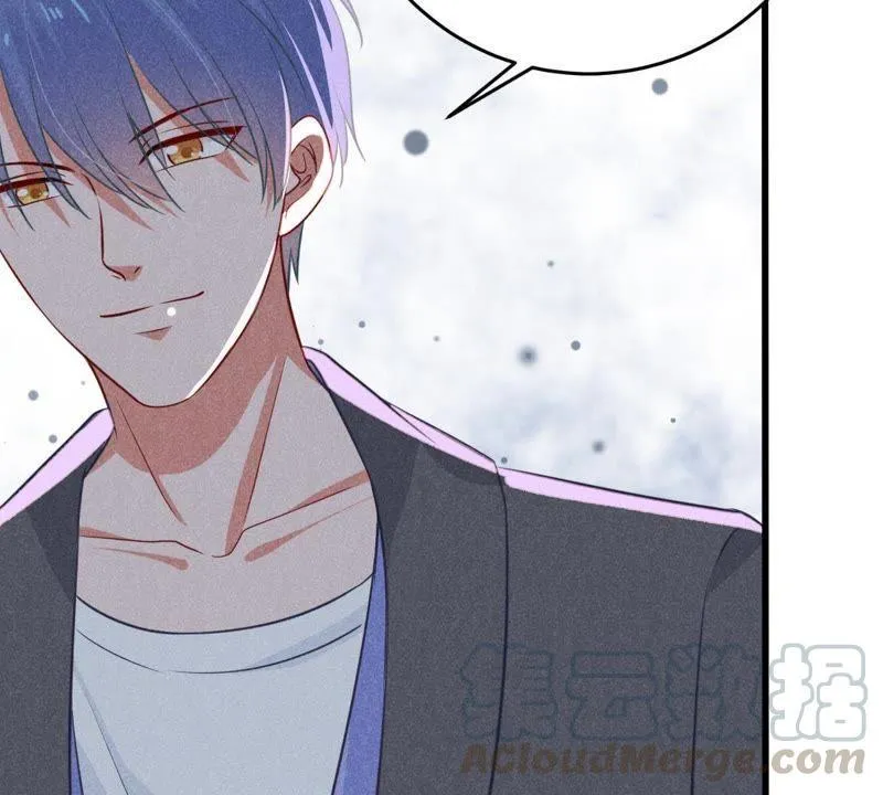 第45话 送上门的把柄 第41页