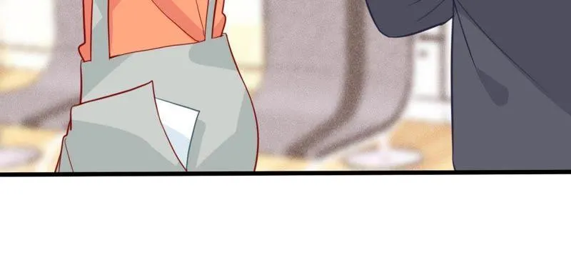 第45话 送上门的把柄 第46页
