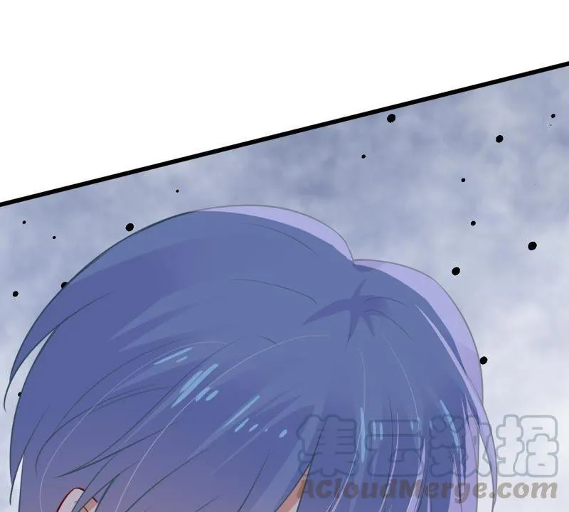 第45话 送上门的把柄 第61页