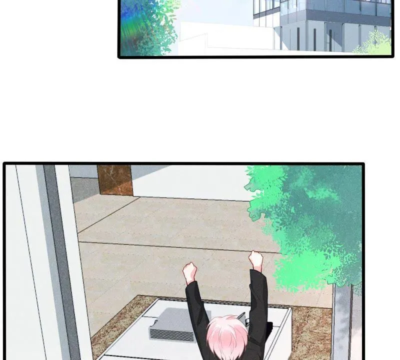 第47话 恼羞成怒 第4页