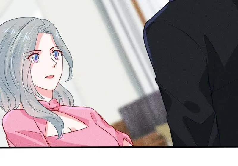 第47话 恼羞成怒 第6页