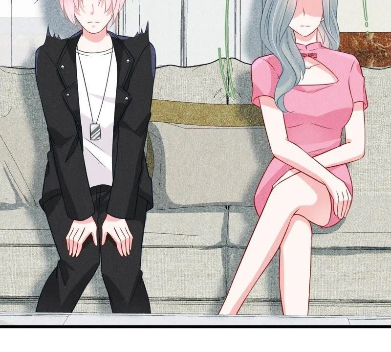 第47话 恼羞成怒 第10页