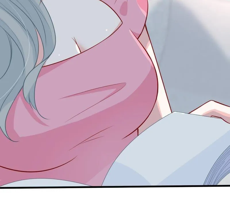 第47话 恼羞成怒 第15页