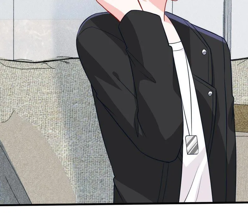 第47话 恼羞成怒 第17页