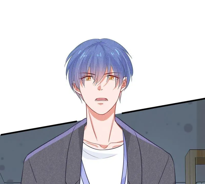 第47话 恼羞成怒 第28页