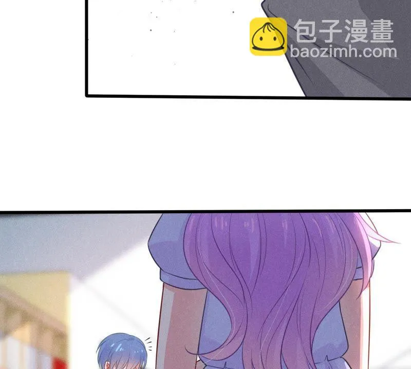 第47话 恼羞成怒 第38页