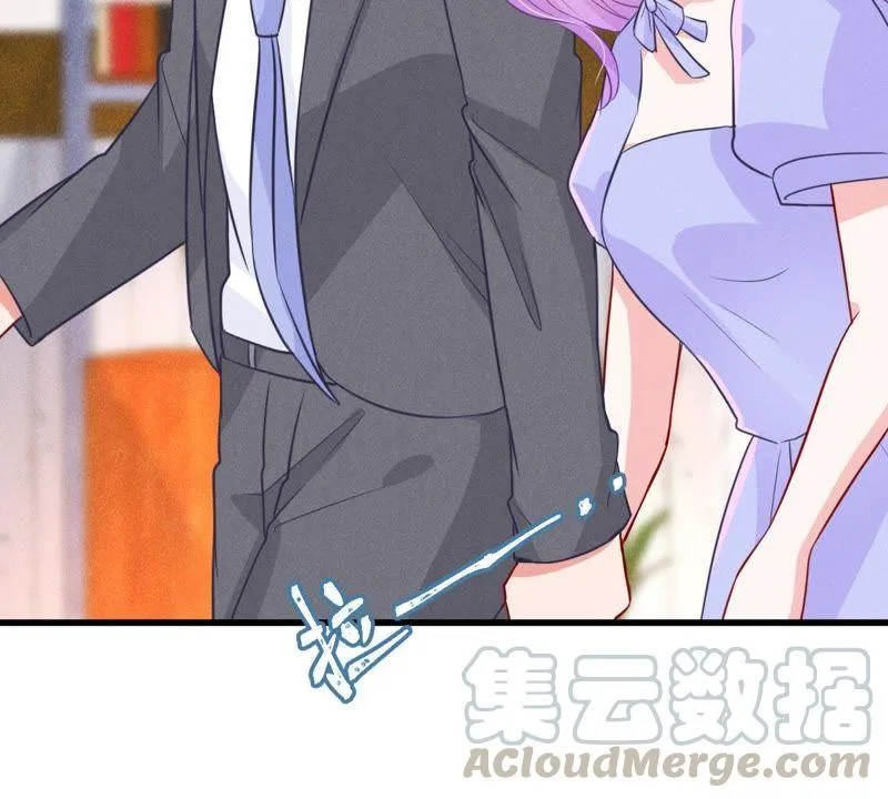 第47话 恼羞成怒 第41页