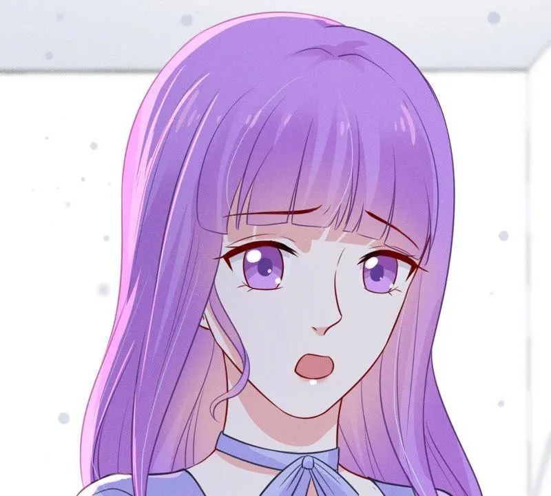 第47话 恼羞成怒 第45页
