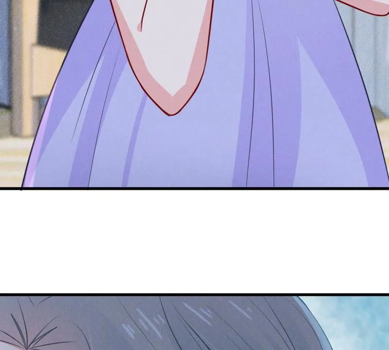 第47话 恼羞成怒 第47页