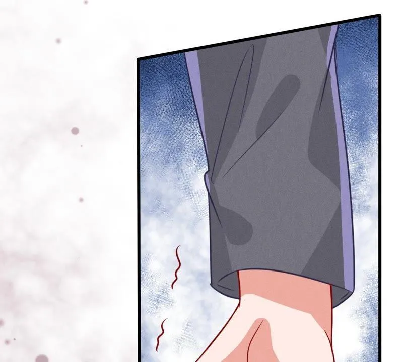 第47话 恼羞成怒 第62页