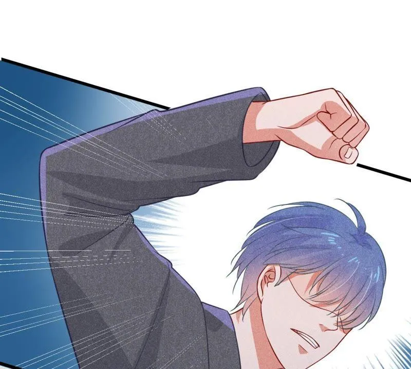 第47话 恼羞成怒 第67页
