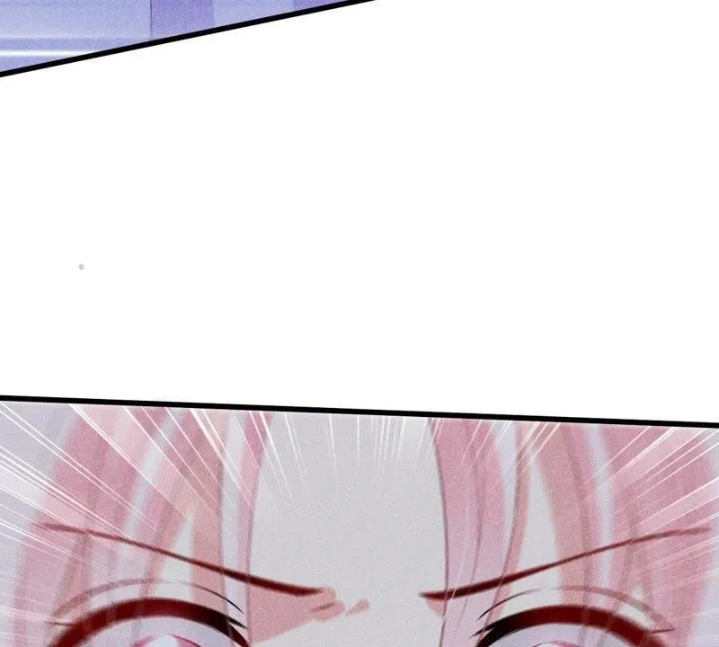 第47话 恼羞成怒 第70页