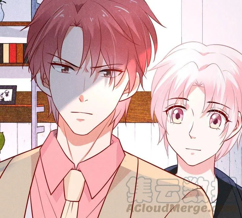 第48话 谁允许你动她？ 第11页