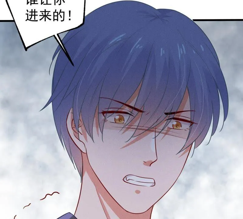 第48话 谁允许你动她？ 第15页