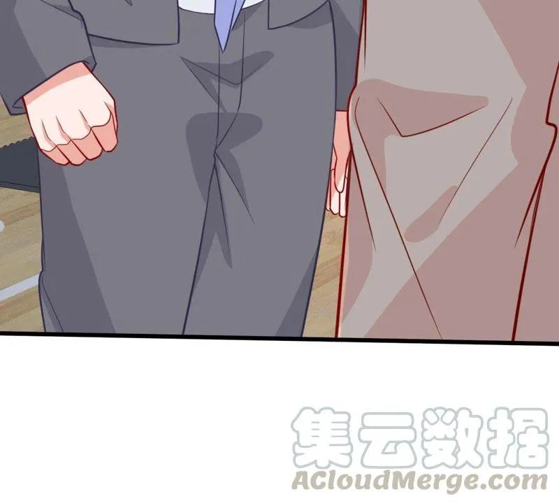 第48话 谁允许你动她？ 第31页
