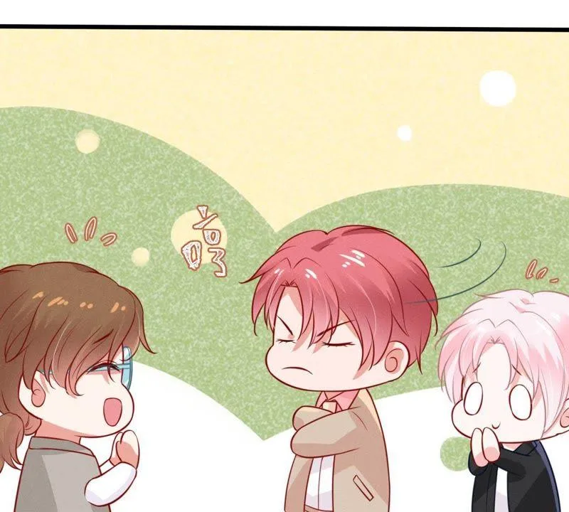 第48话 谁允许你动她？ 第44页
