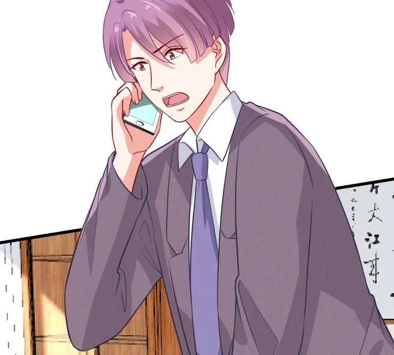 第48话 谁允许你动她？ 第62页