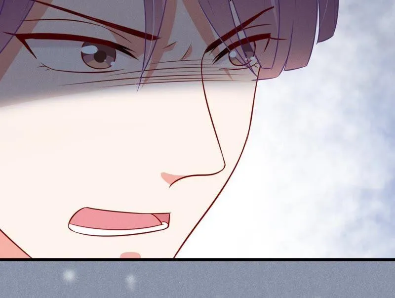 第48话 谁允许你动她？ 第68页