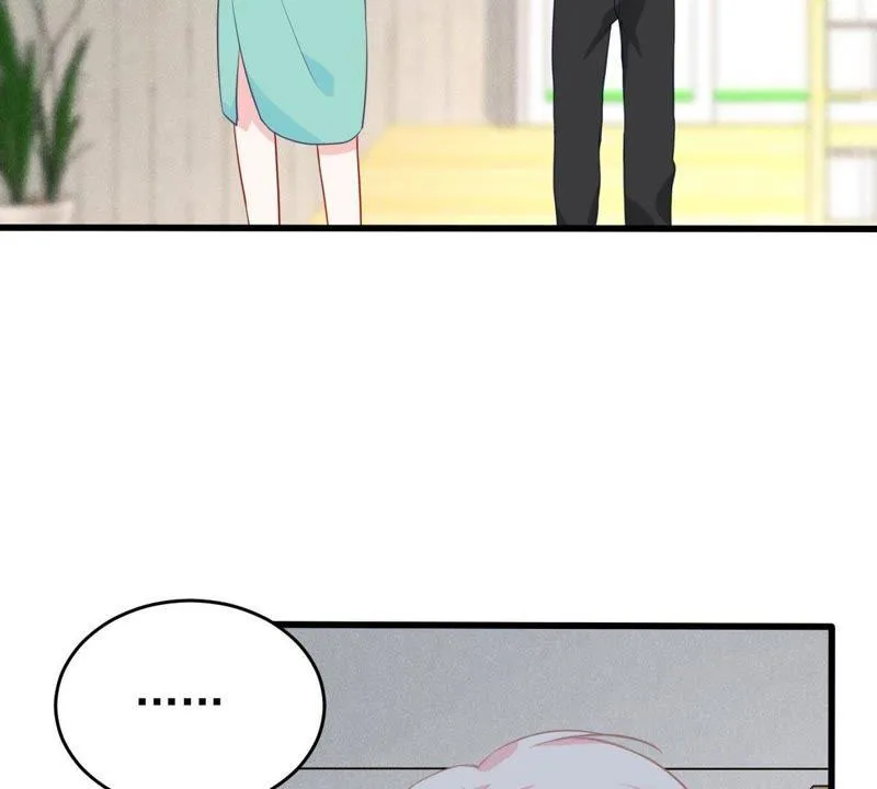 第50话 风波渐起 第2页
