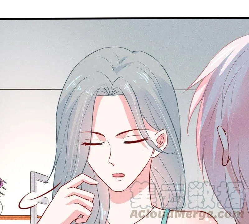 第50话 风波渐起 第11页