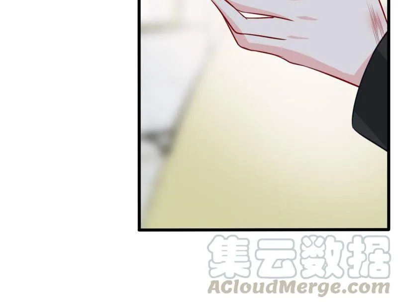 第50话 风波渐起 第41页
