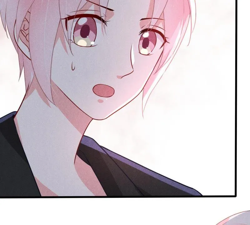 第49话 吃醋 第7页