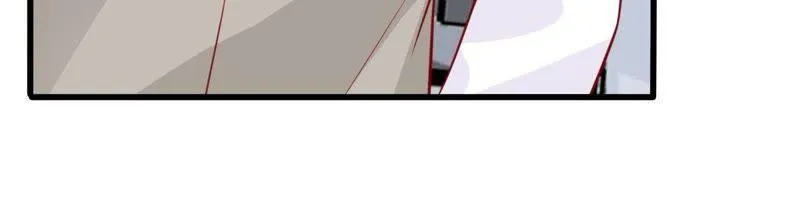 第49话 吃醋 第30页