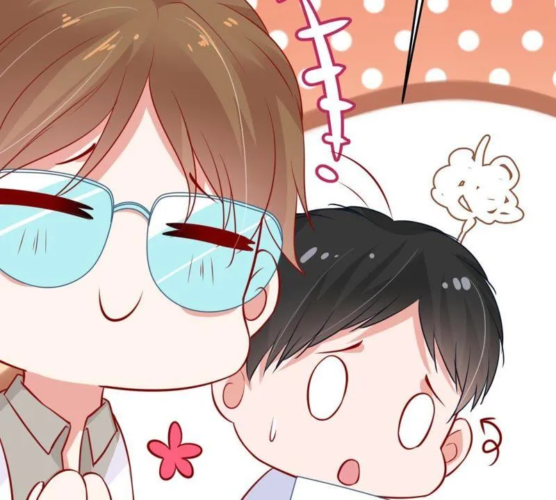 第49话 吃醋 第67页