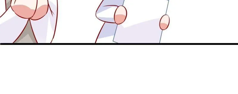 第49话 吃醋 第68页