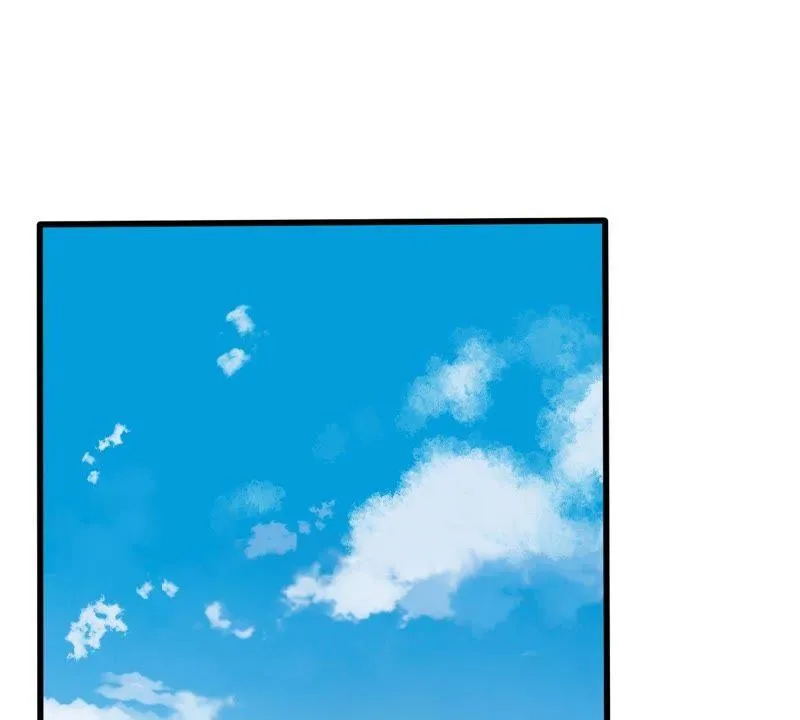 第51话 突如其来的短信 第3页