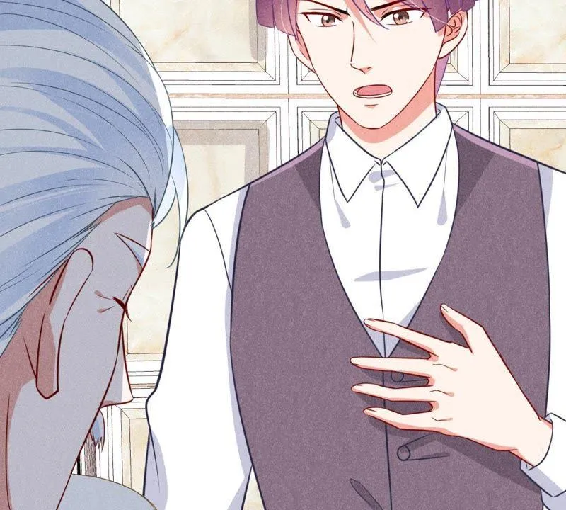 第51话 突如其来的短信 第7页