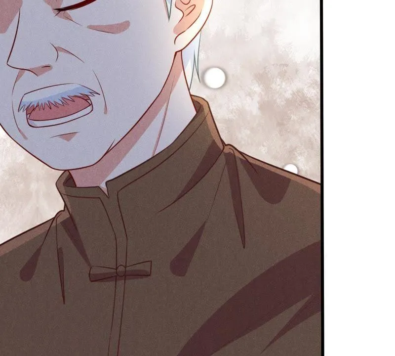 第51话 突如其来的短信 第15页