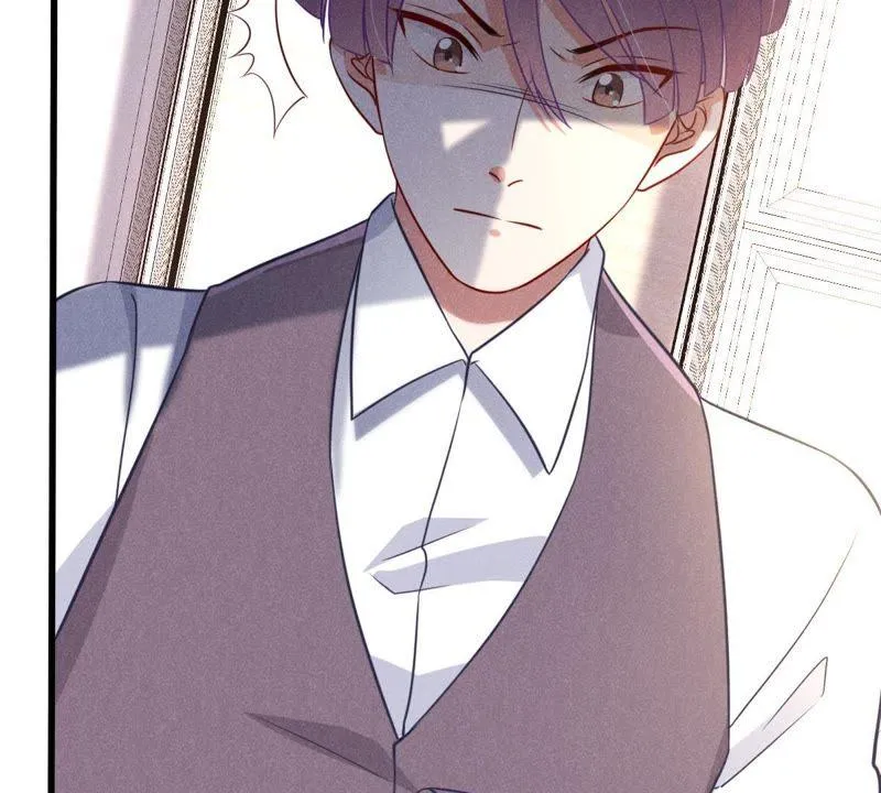 第51话 突如其来的短信 第17页