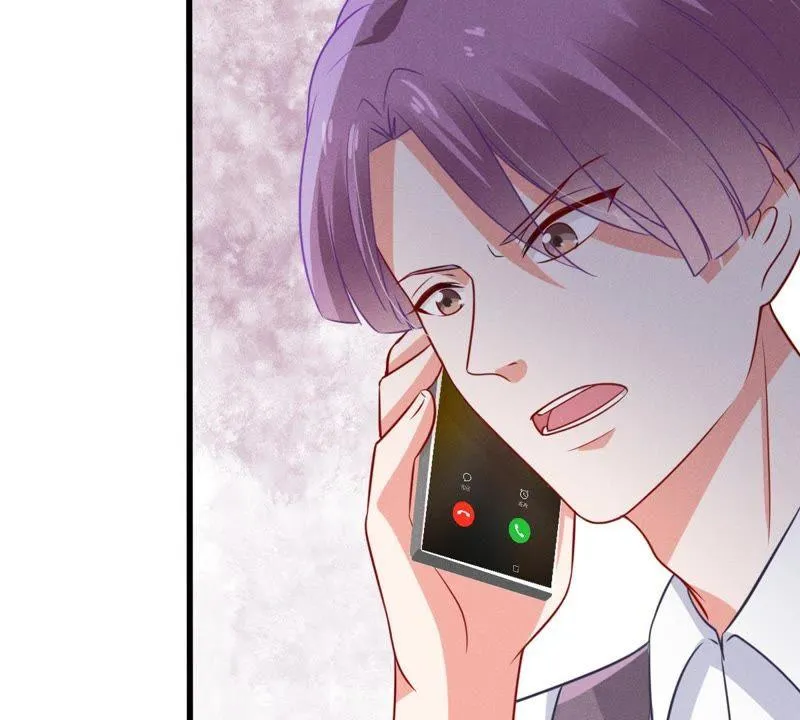 第51话 突如其来的短信 第43页