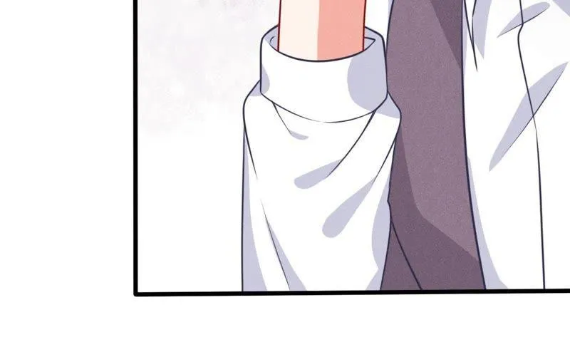 第51话 突如其来的短信 第44页